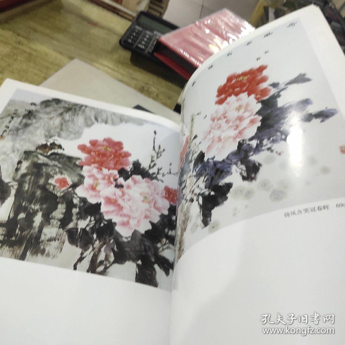 名家李丽平写意牡丹