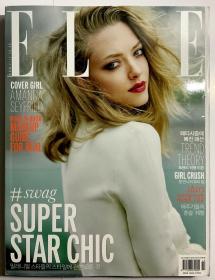 ELLE OCTOBER 2016年10月 韩国原版