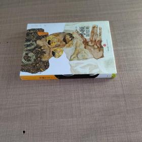 小顾聊绘画·贰（实物拍摄）