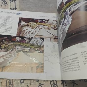 郭振山水粉画精品画法与步骤——静物写生