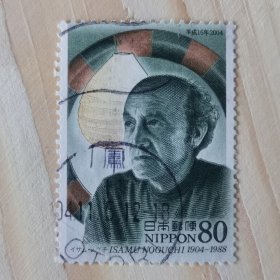 邮票 日本邮票 信销票 伊萨姆齐 雕刻板