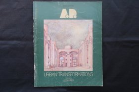 AD 1978年第4期 都市主义 leon krier