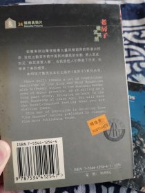 风景风光文化摄影题材老明信片三套，品相如图，未使用但有点陈旧，介意的慎拍，三本通走包邮