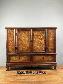 旧藏【黄花梨 藏宝柜】为达官显贵所用，常用以陈置储藏高档物品、兼具展示功能，全品完整、牢固无松动，实拍如图！
