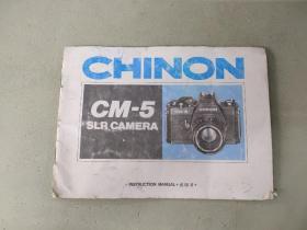 CHINON CM—5相机使用说明书