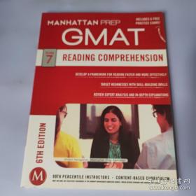 GMAT Reading Comprehension 英文版