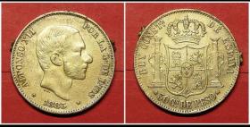 西属菲律宾1885年50分银币 镀金
