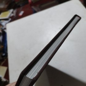 成都中医药大学博物馆馆藏文物集萃