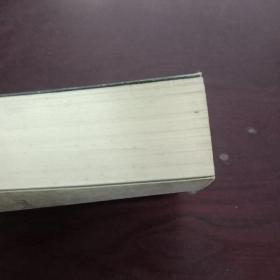 美国中央情报局秘录