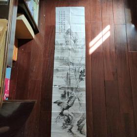 636   ¥  泰州着名书画家 韩春华   四尺对开山水条幅  笔精墨妙
