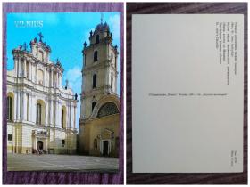 外国明信片，立陶宛原版，大学博物馆，品如图。，