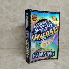 George's Secret Key to the Universe