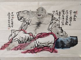 【程大利】精品人物画《十八罗汉之一》一幅，四尺斗方，44厘米//68厘米，喜欢的私聊