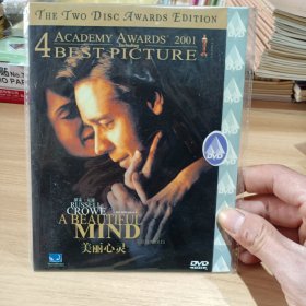 美丽心灵DVD