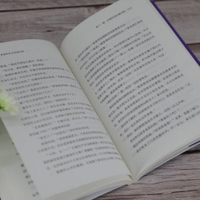 爱美丽和失去灵魂的船