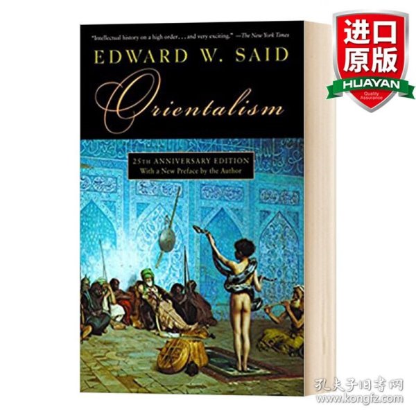 Orientalism