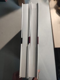 全2册合售：顶级酒庄传奇Ⅰ、 Ⅱ（16开精装全两册）