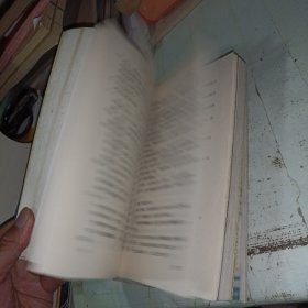 红楼梦：据曹雪芹原意新续 根据曹雪芹原著改编 共两本打包 1987年一版一印