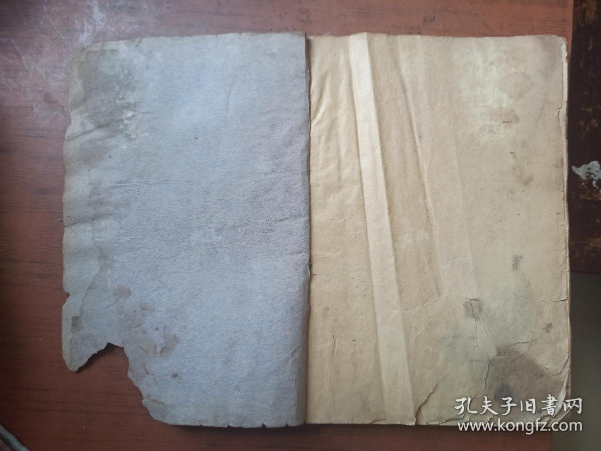 中等学校乐理唱歌合编 第一册 于右任题书名  1933年初版