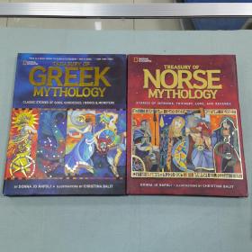 treasury of egyptian mythology treasury of arabian nights treasury of greek mythology treasury of norse mythology 四册合售