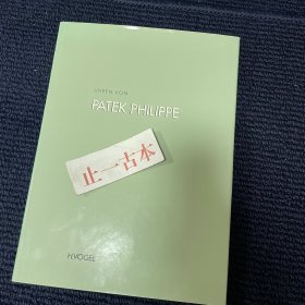 价可议 Patek Philippe
Uhren von Patek Philippe