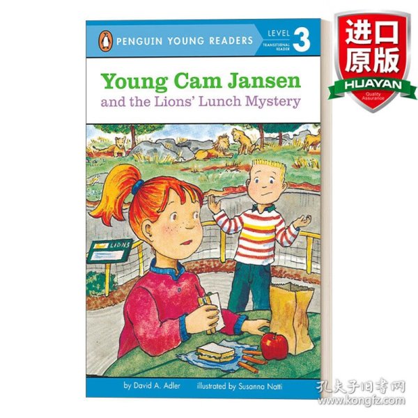 YoungCamJansenandtheLions'LunchMystery(PenguinYoungReaders,Level3)[狮子的午餐之谜]