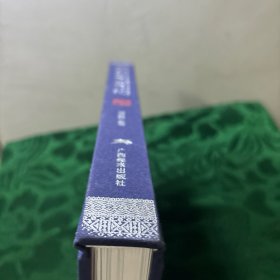 千年侗寨 梦萦三江