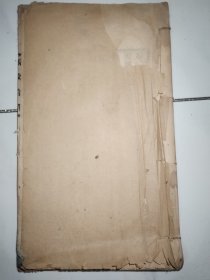 说文今释