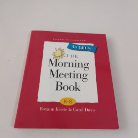 TНE Morning Meeting Book