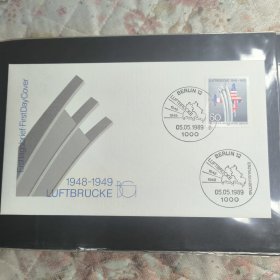 F3425德国西柏林 1989年空中走廊 柏林空投 国旗 1全 外国首日封FDC