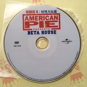 DVD 裸盘  美国派 6