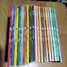 少年文学 读友2018年7-11 上（清雅版） 2018年7.11.12 中（炫动版）+2020年2.5.6 上（清雅版）2020年1.2 中（炫动版）+2019年8-10 上（清雅版）2019年7.9.12中（炫动版）【19本合售】