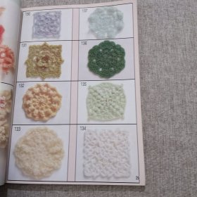 钩针花样600