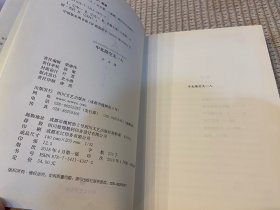 中北路空无一人