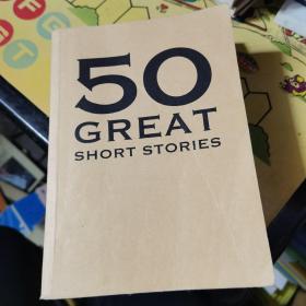 50 Great Short Stories