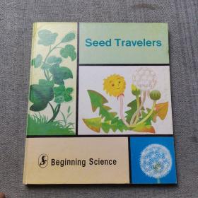 种子旅行家（英文）