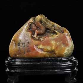 珍藏寿山石原石雕刻腾龙印章摆件1