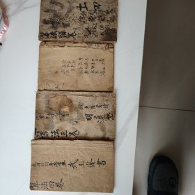 算法全书