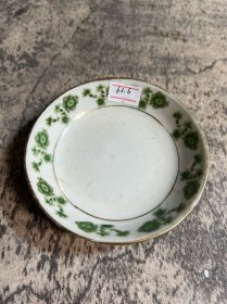 建国初，小绿话碟子，开线