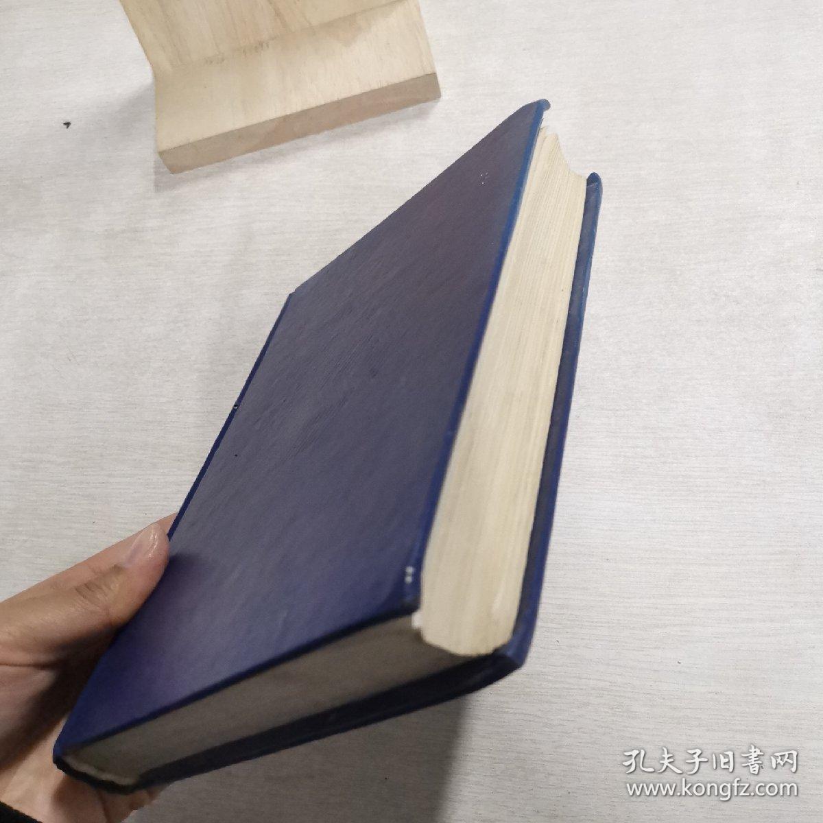 名师授课录 初中语文