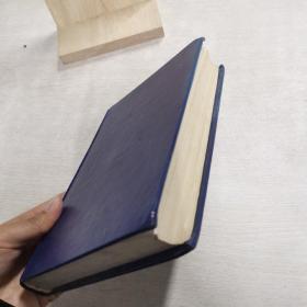 名师授课录 初中语文