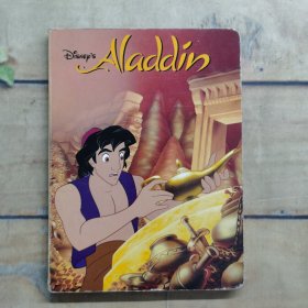 ALADDIN AND THE GENIE 阿拉丁和精靈