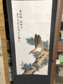 老鹰画