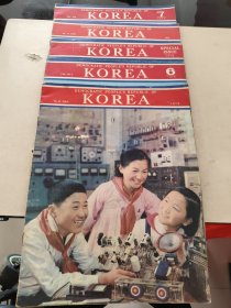 KOREA朝鲜画报 英文版 (5本合售)