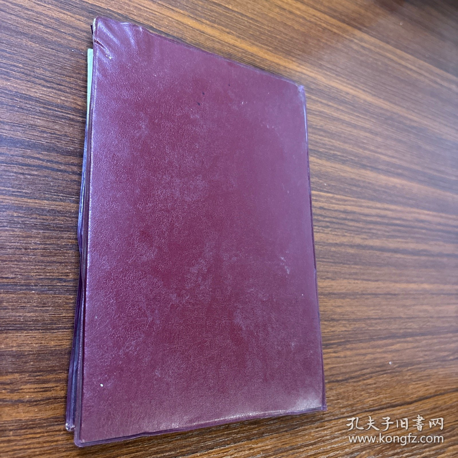 硬笔书法矫正诱导模具（庞中华楷书、隶书、行书、魏碑少2，4部分）