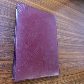 硬笔书法矫正诱导模具（庞中华楷书、隶书、行书、魏碑少2，4部分）