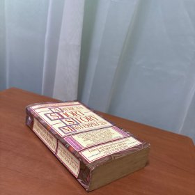 American Short Story Masterpieces
