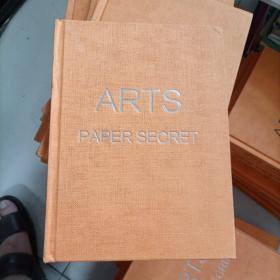 ARTS PAPER SECRET （纸片艺术的秘密）银色字