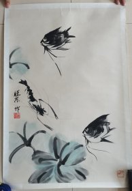 王佳东（国画作品保真）王铸九之子