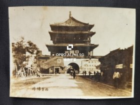 民国西安老照片`西安钟楼’已泛银